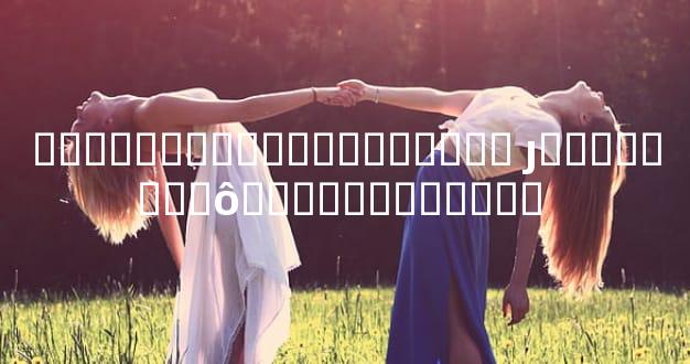 ��ѯ�Լ��ǲ����������� ȷ���Լ���ʲô���ͻ���ͯ���� 